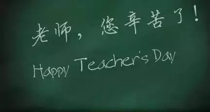 天進(jìn)儀器 天進(jìn)儀器