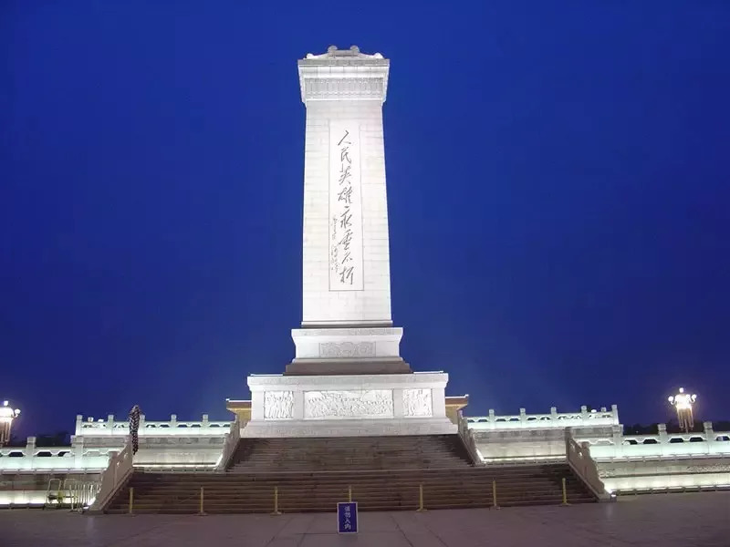 天進(jìn)儀器 天進(jìn)儀器