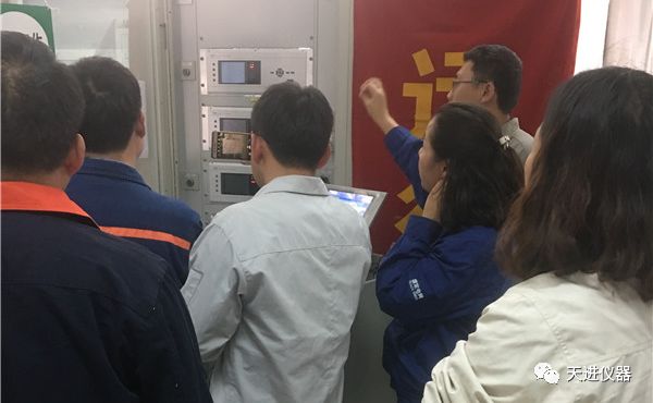 天進儀器 天進儀器