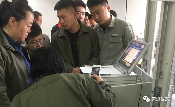 天進儀器 天進儀器