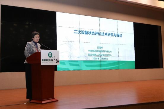 天進(jìn)儀器 天進(jìn)儀器