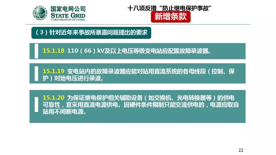 天進(jìn)儀器 天進(jìn)儀器