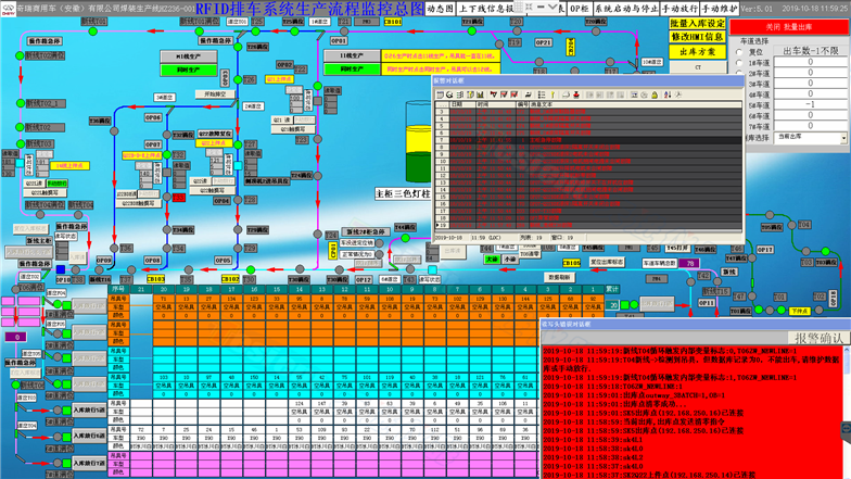 天進(jìn)儀器 天進(jìn)儀器