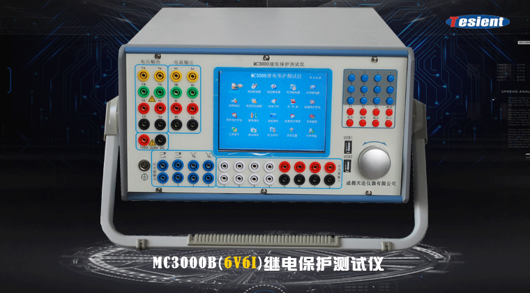 天進(jìn)儀器 天進(jìn)儀器