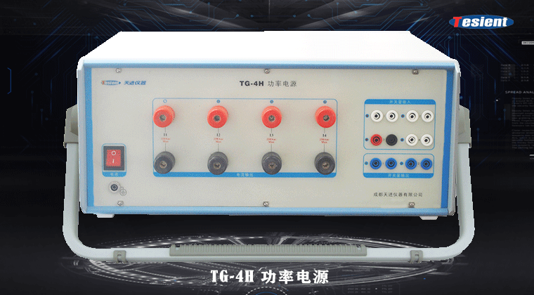 天進(jìn)儀器 天進(jìn)儀器