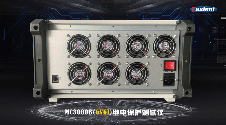 天進(jìn)儀器 天進(jìn)儀器