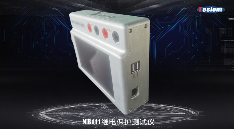 天進(jìn)儀器 天進(jìn)儀器