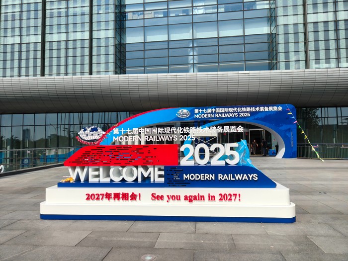 天進(jìn)儀器 天進(jìn)儀器