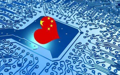 中興遭美國封殺，我們拿什么贏得尊重